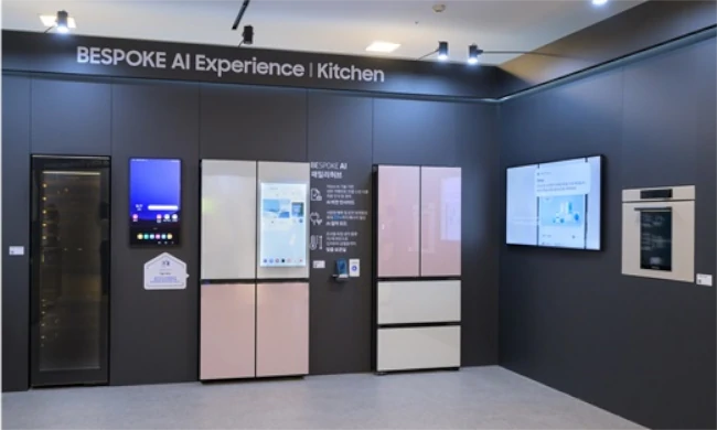 Samsung Bespoke AI Kitchen